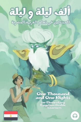 One Thousand and One Nights for Elementary Egyptian Arabic Language Learners
