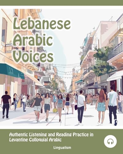 Lebanese Arabic Voices