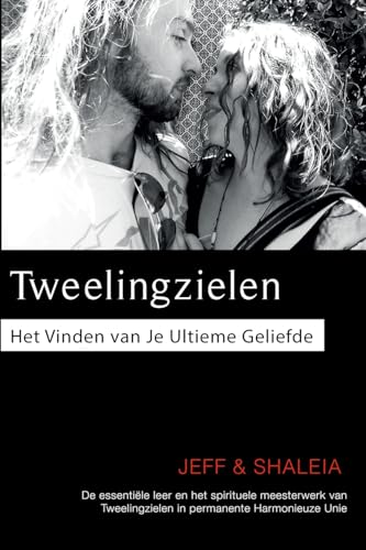 Tweelingzielen