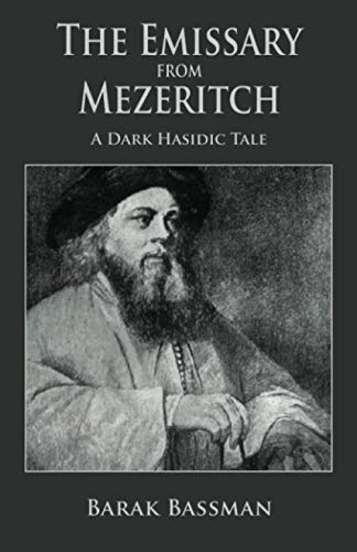 The Emissary from Mezeritch