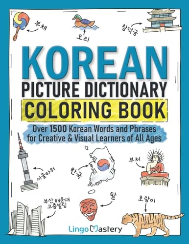 Korean Picture Dictionary Coloring Book