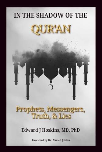 In the Shadow of the Qur'an
