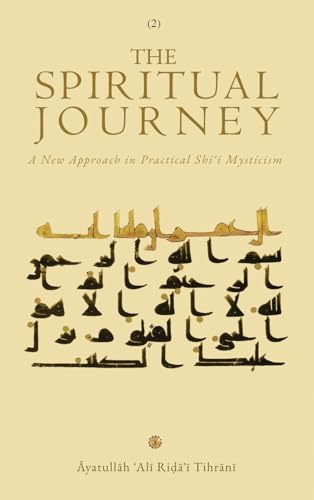 The Spiritual Journey