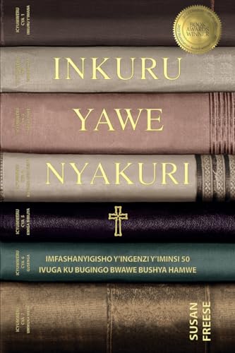 Inkuru Yawe Nyakuri (Your True Story, Kinyarwanda Edition)