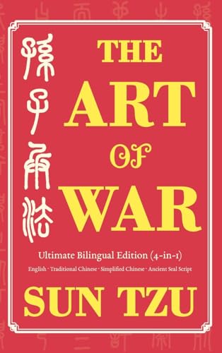The Art of War Ultimate Bilingual Edition (4-in-1)