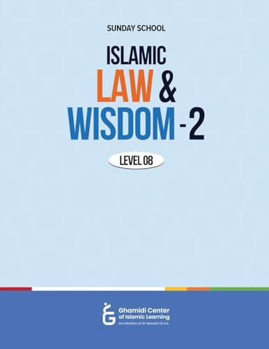 Islamic Law and Wisdom - 2