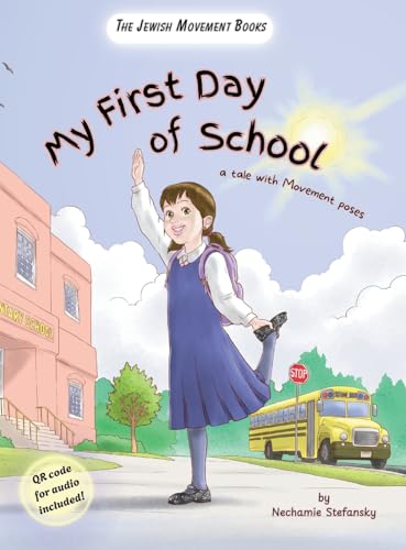 My First Day of School