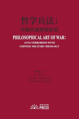 Philosophical Art of War