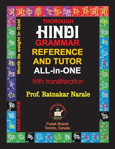 Thorough Hindi Grammar Reference and Tutor All-in-One