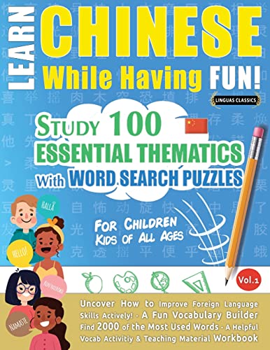 LEARN CHINESE WHILE HAVING FUN! - FOR CHILDREN