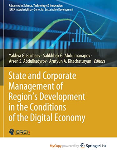 State and Corporate Management of Region's Development in the Conditions of the Digital Economy
