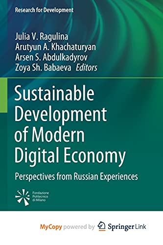 Sustainable Development of Modern Digital Economy