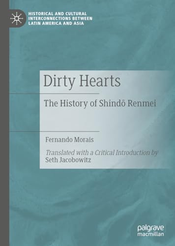 Dirty Hearts