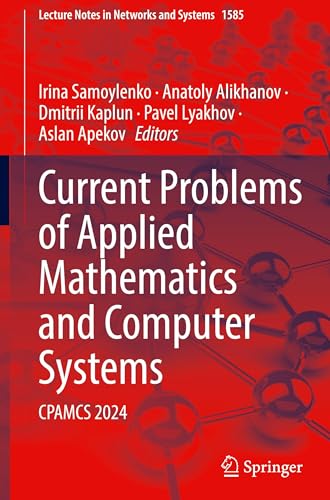 Current Problems of Applied Mathematics and Computer Systems