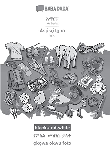 Amharic (in Geʽez script) - Ásụ̀sụ̀ Ìgbò, visual dictionary, BW