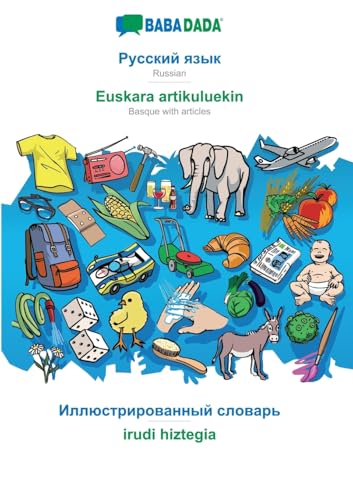 Russian (in cyrillic script) - Euskara artikuluekin, visual dictionary