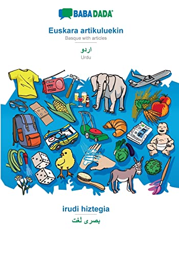 Euskara artikuluekin - Urdu (in arabic script), irudi hiztegia