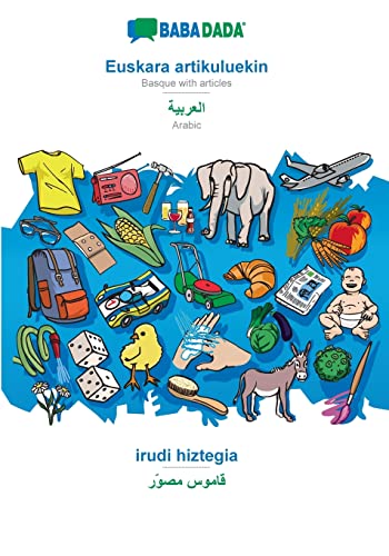 Euskara artikuluekin - Arabic (in arabic script), irudi hiztegia