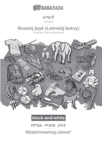Amharic (in Geʽez script) - Russkij âzyk (Latinskij bukvy), visual dictionary, BW