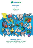 BABADADA, Rumagnöl - Georgian (in georgian script), diziunêri illustrê - visual dictionary (in georgian script)