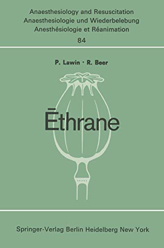 Ēthrane