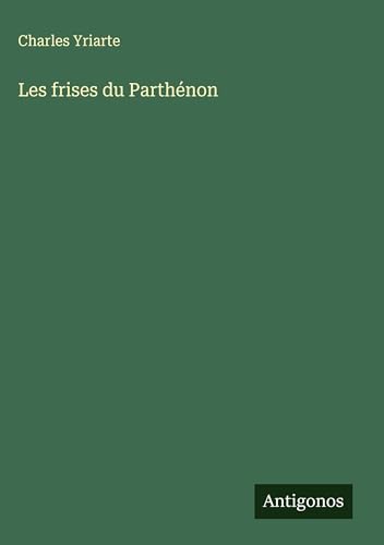 Les frises du Parthénon