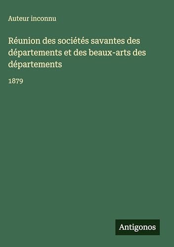 Réunion des sociétés savantes des départements et des beaux-arts des départements