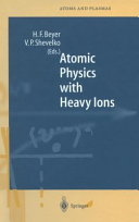 Atomic Physics with Heavy Ions