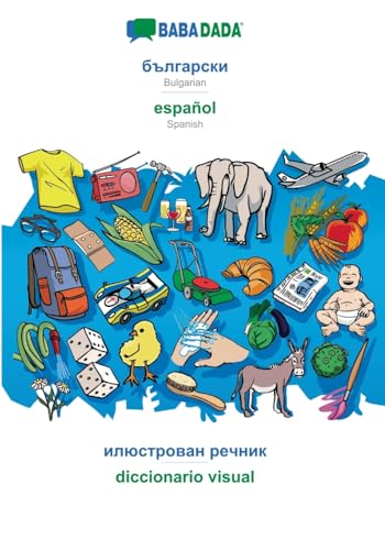 Bulgarian (in cyrillic script) - español, visual dictionary