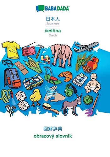 Japanese (in japanese script) - čeština, visual dictionary