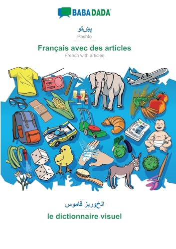 Pashto (in arabic script) - Français avec des articles, visual dictionary