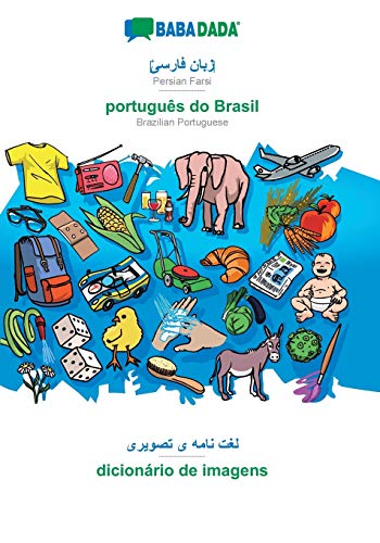 Persian Farsi (in arabic script) - português do Brasil, visual dictionary