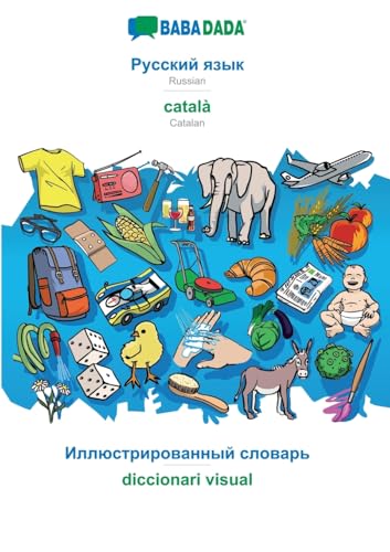 Russian (in cyrillic script) - català, visual dictionary