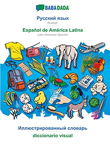 Russian (in cyrillic script) - Español de América Latina, visual dictionary