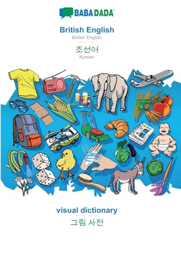 British English - Korean (in Hangul script), visual dictionary