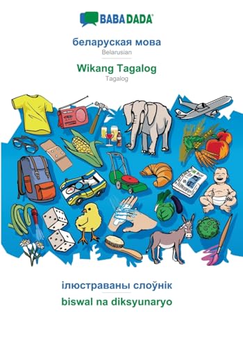 Belarusian (in cyrillic script) - Wikang Tagalog, visual dictionary