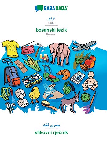 Urdu (in arabic script) - bosanski jezik, visual dictionary