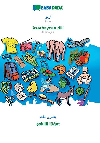 Urdu (in arabic script) - Azərbaycan dili, visual dictionary