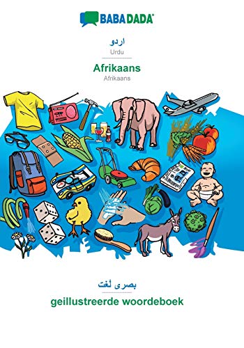 Urdu (in arabic script) - Afrikaans, visual dictionary