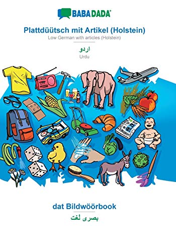 Plattdüütsch mit Artikel (Holstein) - Urdu (in arabic script), dat Bildwöörbook