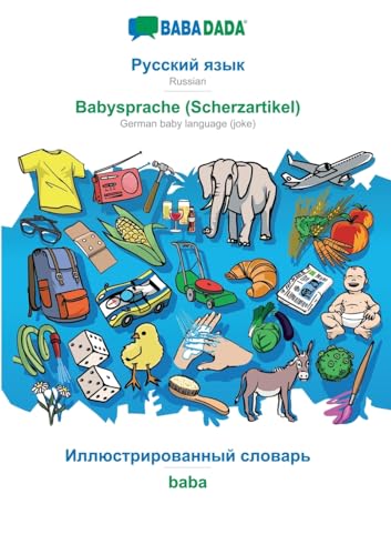 Russian (in cyrillic script) - Babysprache (Scherzartikel), visual dictionary