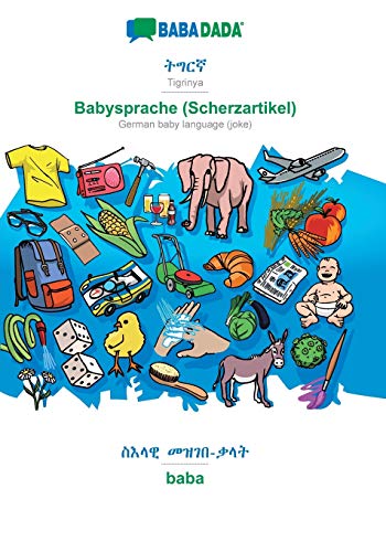 Tigrinya (in ge'ez script) - Babysprache (Scherzartikel), visual dictionary