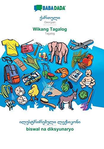 Georgian (in georgian script) - Wikang Tagalog, visual dictionary