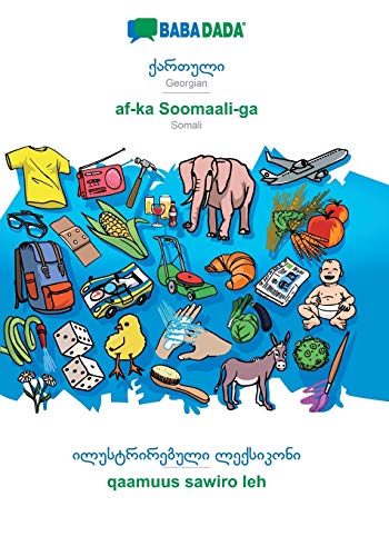 Georgian (in georgian script) - af-ka Soomaali-ga, visual dictionary