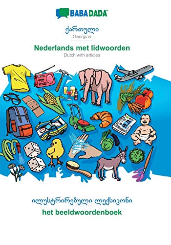 Georgian (in georgian script) - Nederlands met lidwoorden, visual dictionary