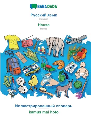 Russian (in cyrillic script) - Hausa, visual dictionary