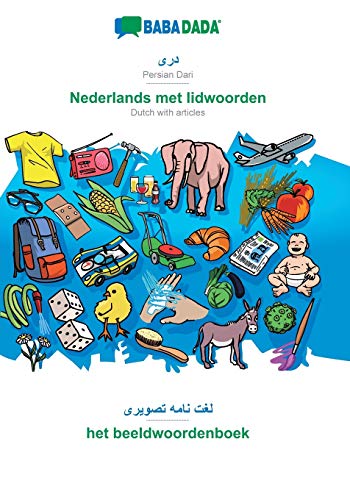Persian Dari (in arabic script) - Nederlands met lidwoorden, visual dictionary