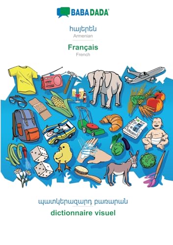 Armenian (in armenian script) - Français, visual dictionary