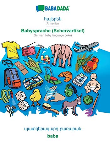 Armenian (in armenian script) - Babysprache (Scherzartikel), visual dictionary