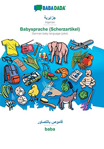 Algerian (in arabic script) - Babysprache (Scherzartikel), visual dictionary